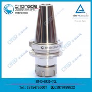 DBT30-ER25-70 ͲAF(xin)؛